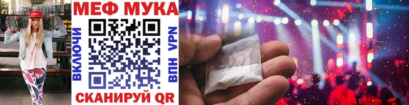 Где купить наркоту Тверь ГАШ  Канабис  A PVP  МЕФ  Кокаин 