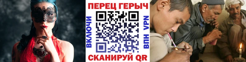 Героин белый  даркнет сайт  Тверь 