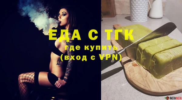 метадон Вязники