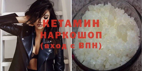 метадон Вязники
