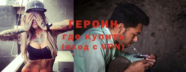 метадон Вязники