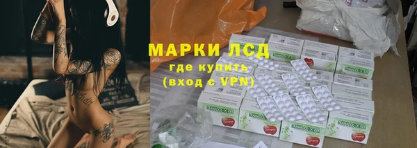 мет Вяземский