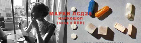 мет Вяземский