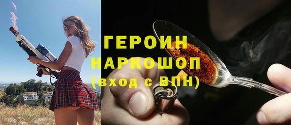 метадон Вязники
