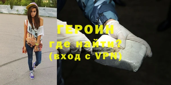 метадон Вязники
