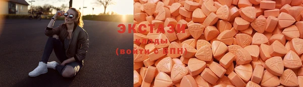 мет Вяземский
