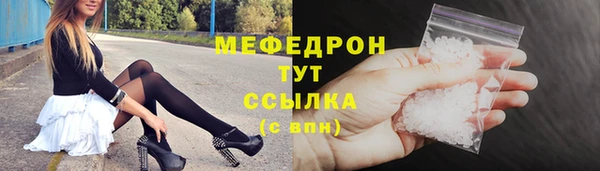метадон Вязники
