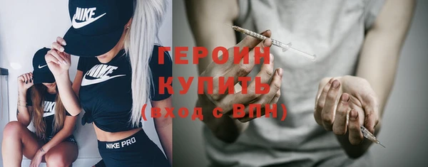 мет Вяземский