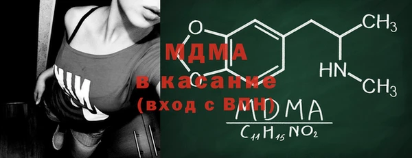 метадон Вязники