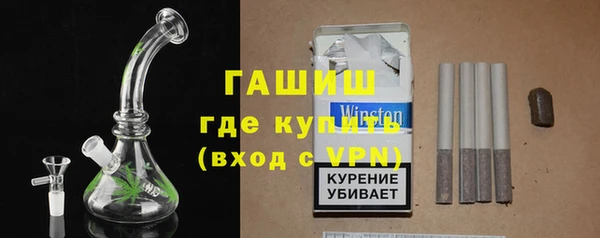 прущая мука Вязьма