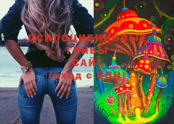 метадон Вязники