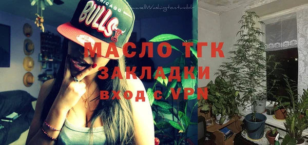метадон Вязники