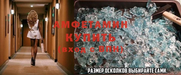 метадон Вязники