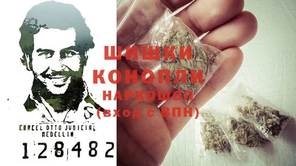 мет Вяземский