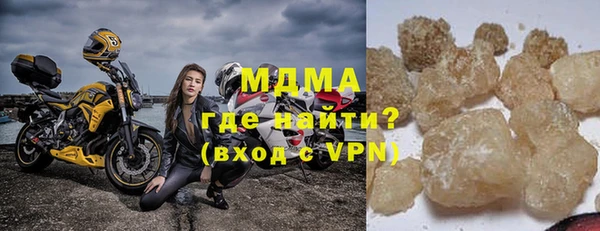 прущая мука Вязьма