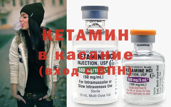 прущая мука Вязьма
