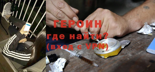 метадон Вязники