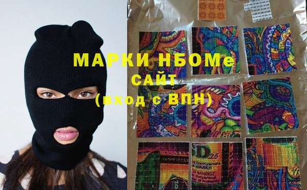 метадон Вязники