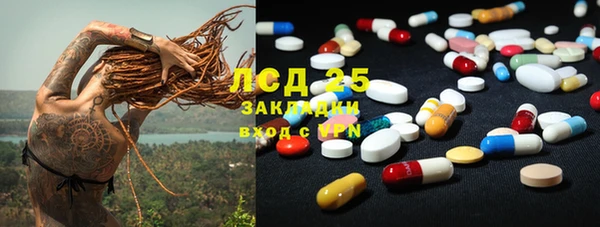 метадон Вязники
