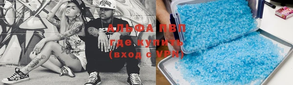 метадон Вязники