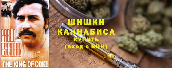 метадон Вязники