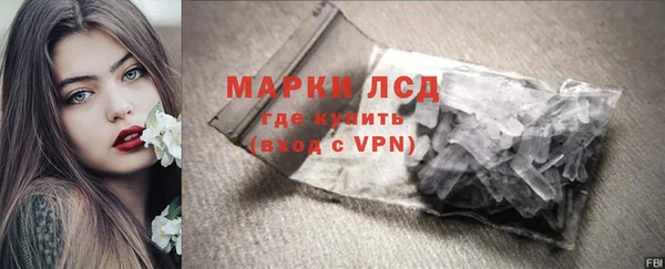 метадон Вязники