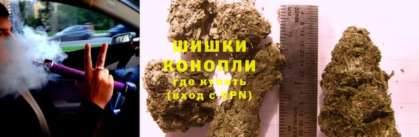 мет Вяземский