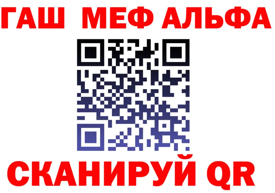 МЯУ-МЯУ VHQ ТОР мориарти кракен Тверь
