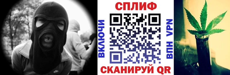 Каннабис планчик  купить закладку  Тверь 